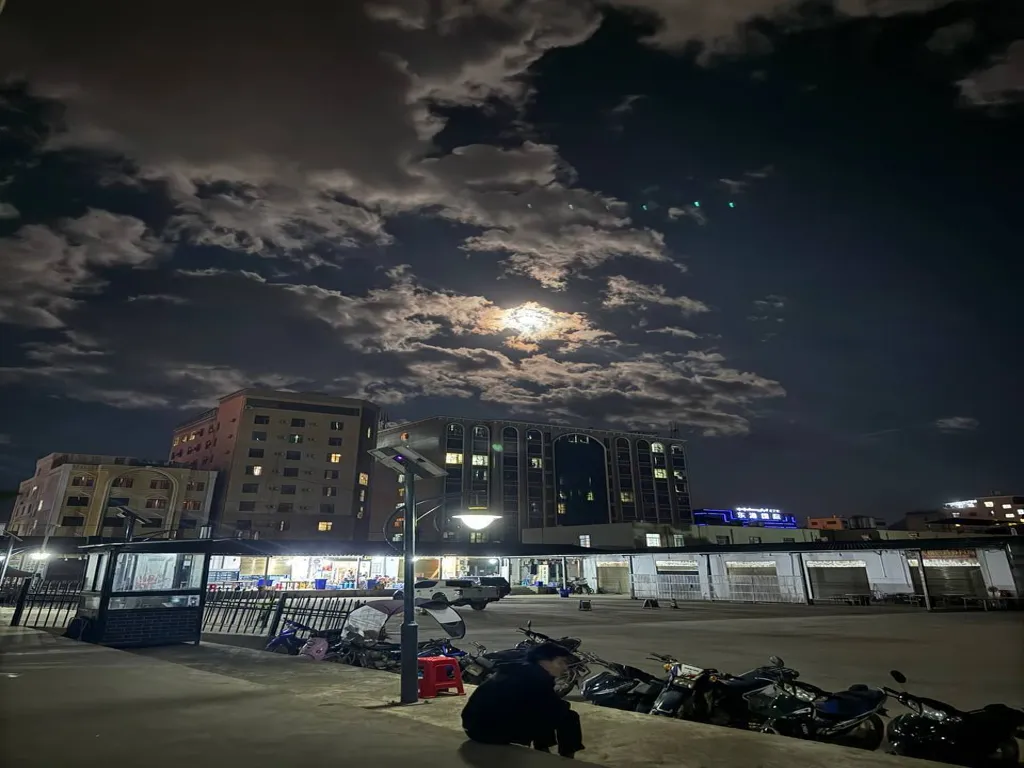 Grupo de Fraude de Hengan migra ao Camboja