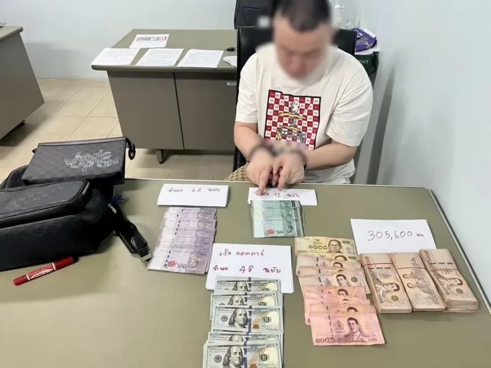 Polícia tailandesa prende suspeito chinês procurado por fraude e jogos ilegais