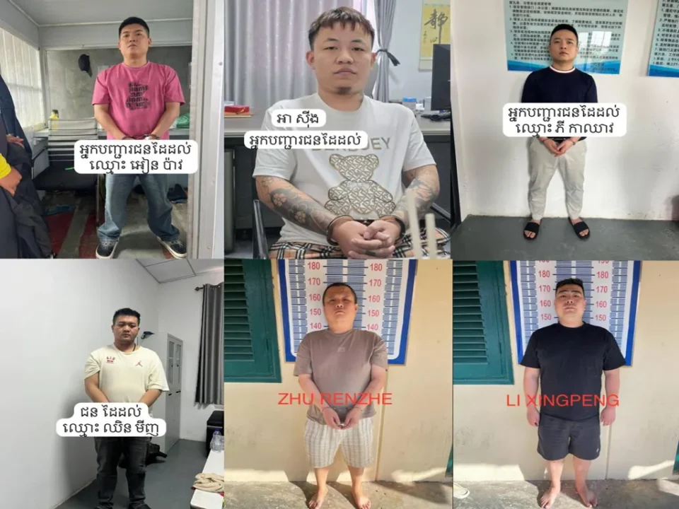Forças policiais realizam operação em Bokor, Camboja, contra fraudes e crimes violentos