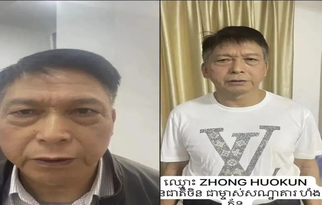 Fraude e Jogos: Governador Caça Investidor Chinês