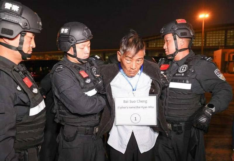 China-Myanmar não dará espaço a famílias mafiosas