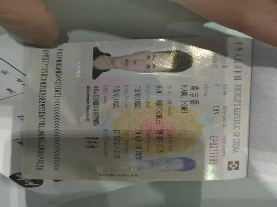 Anúncio de recompensa após fuga de homem em Diamond Island, Phnom Penh