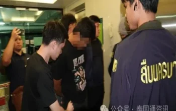 Chefes de centro de fraude e tráfico humano presos na Tailândia