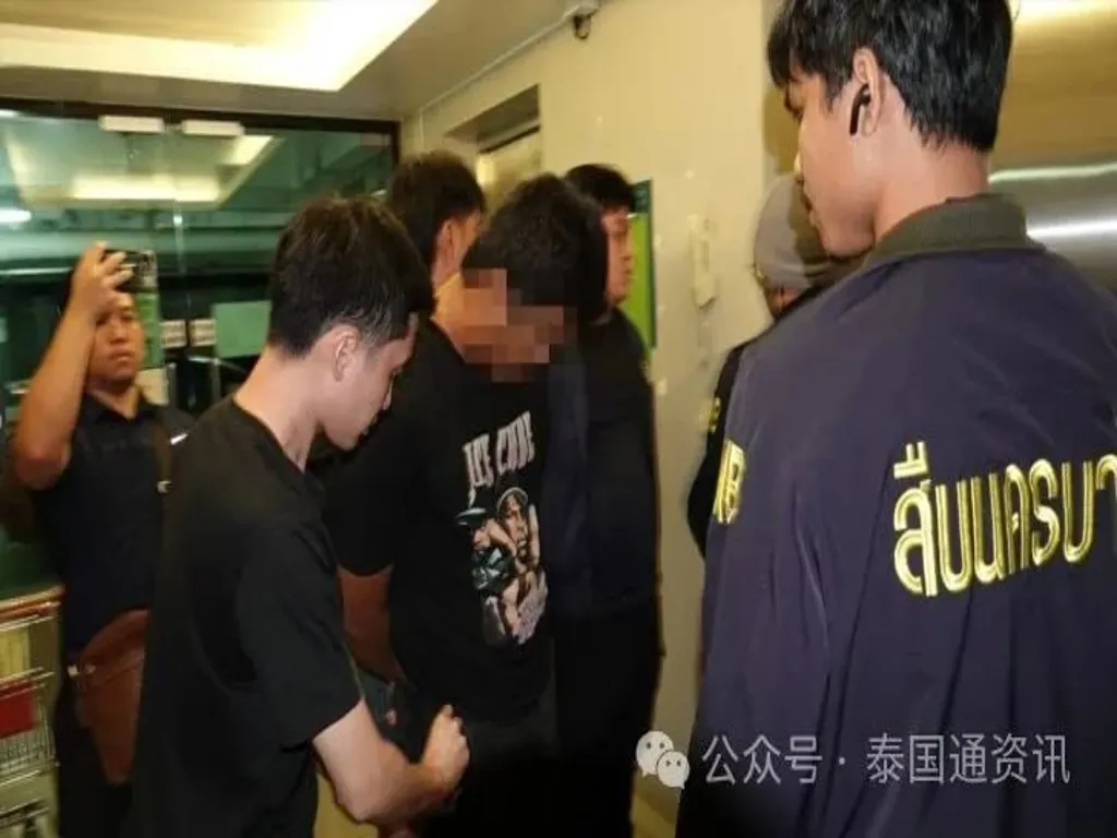 Polícia Tailândia prende chefe de centro de fraude